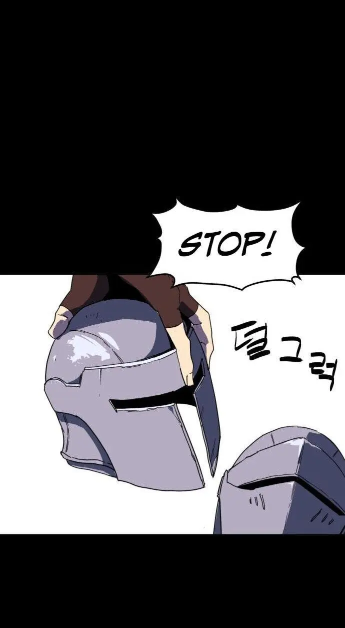 Final Boss Episode 3 - Page 23