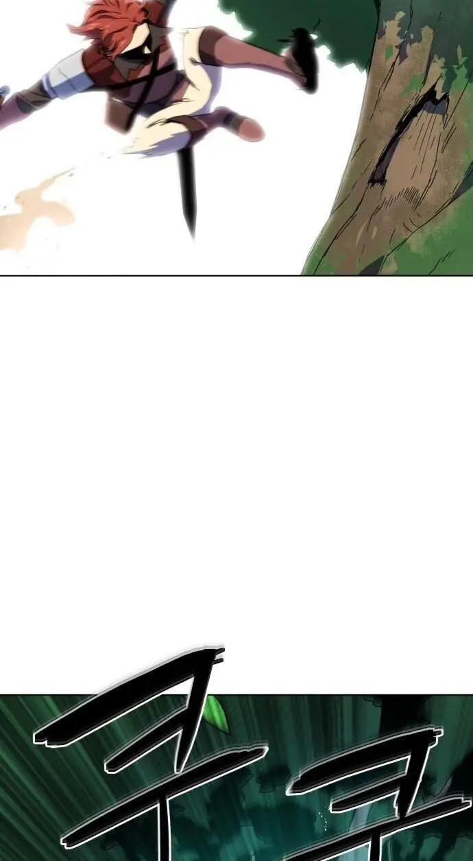 Final Boss Episode 3 - Page 93