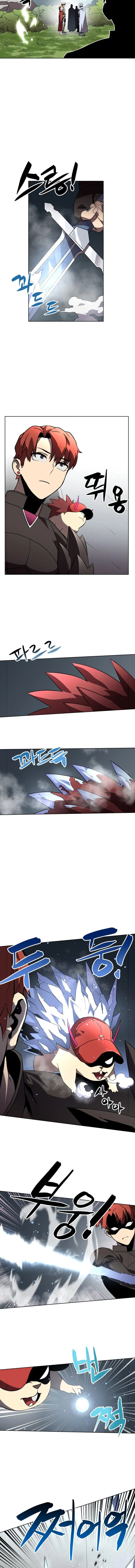 Final Boss Episode 33 - Page 13
