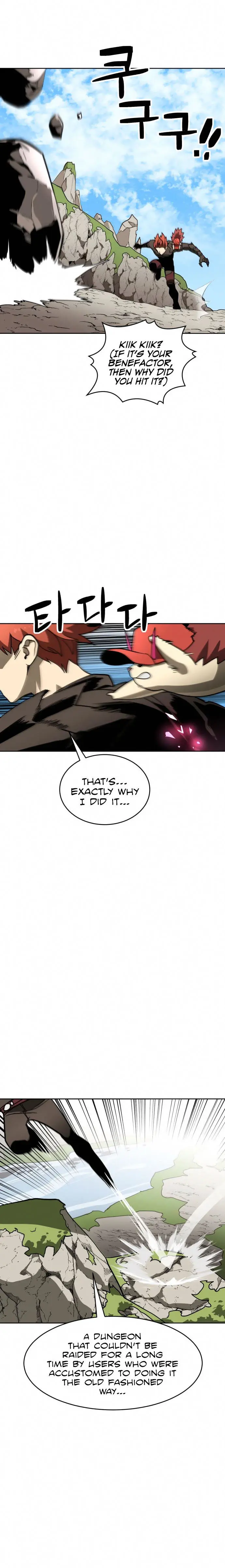 Final Boss Episode 37 - Page 26
