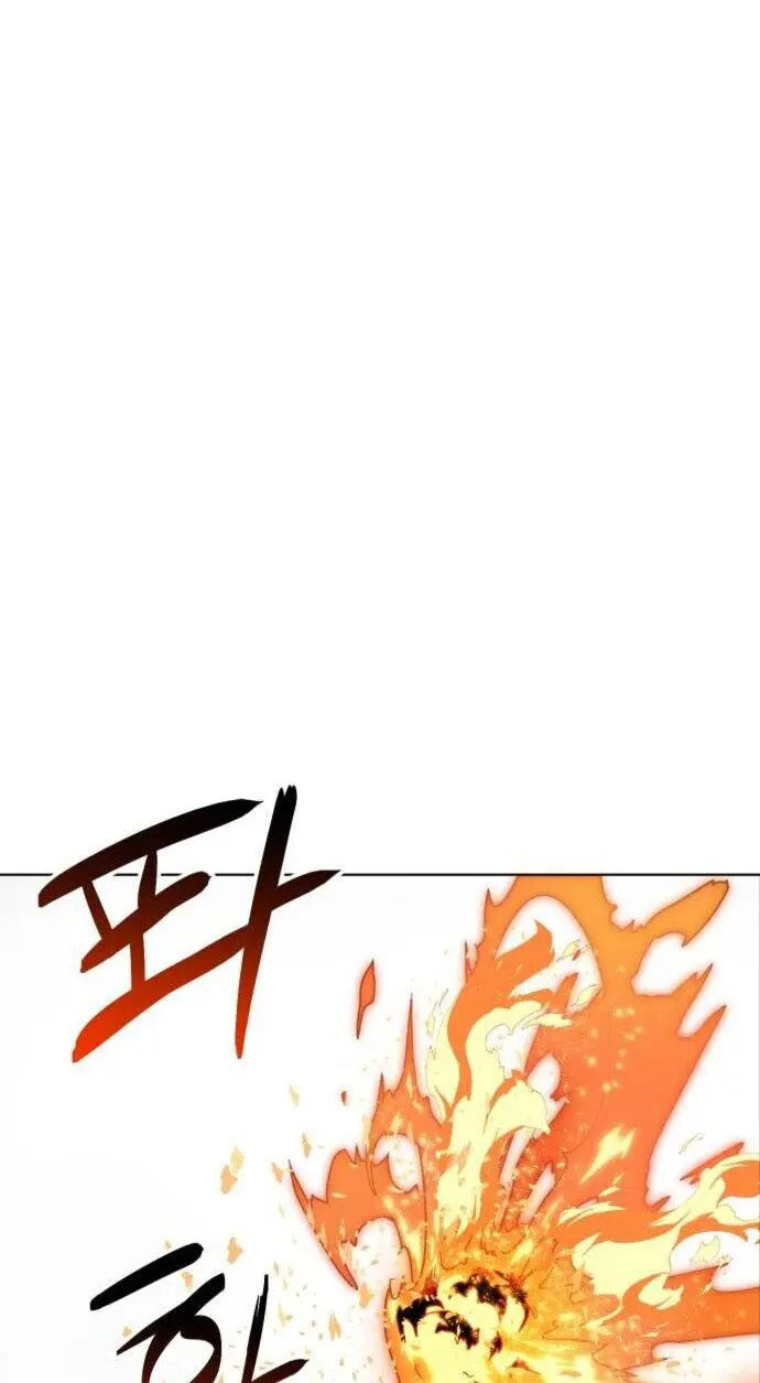Final Boss Episode 4 - Page 119