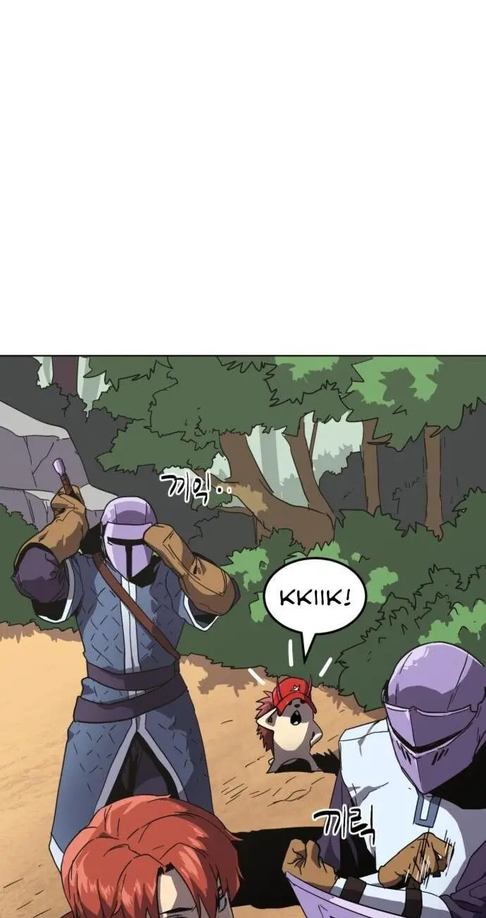 Final Boss Episode 4 - Page 125