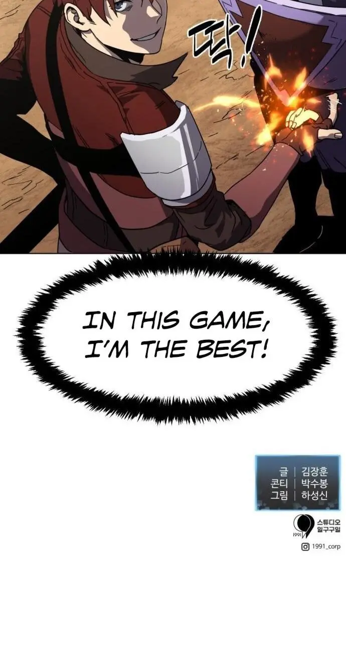 Final Boss Episode 4 - Page 126
