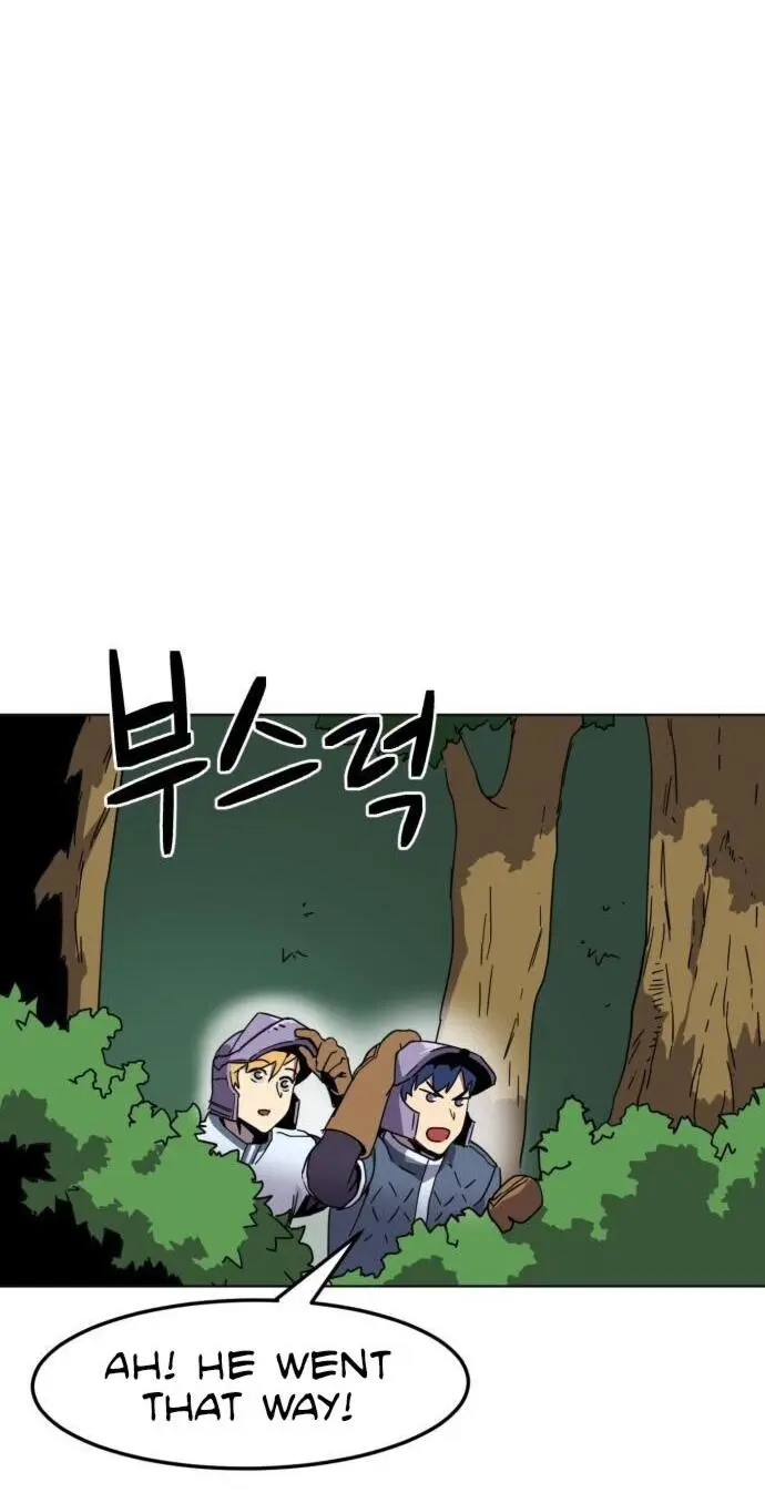 Final Boss Episode 4 - Page 24