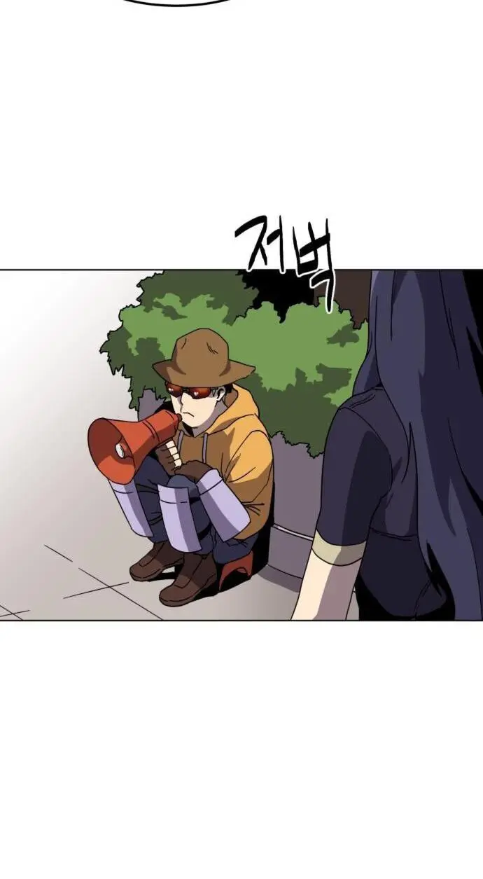 Final Boss Episode 4 - Page 41