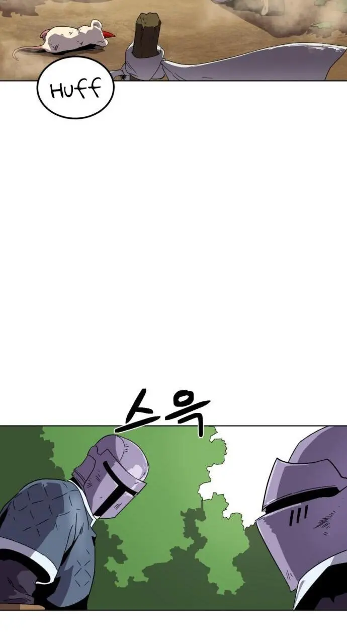 Final Boss Episode 4 - Page 6