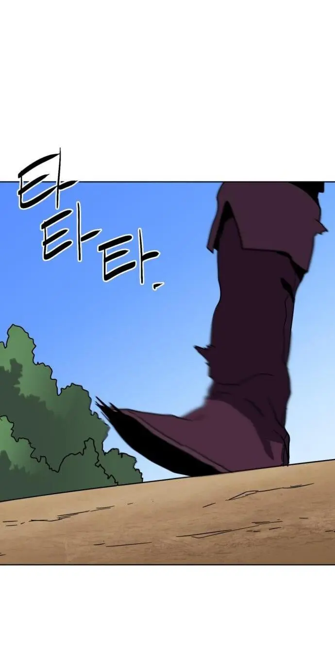 Final Boss Episode 4 - Page 78