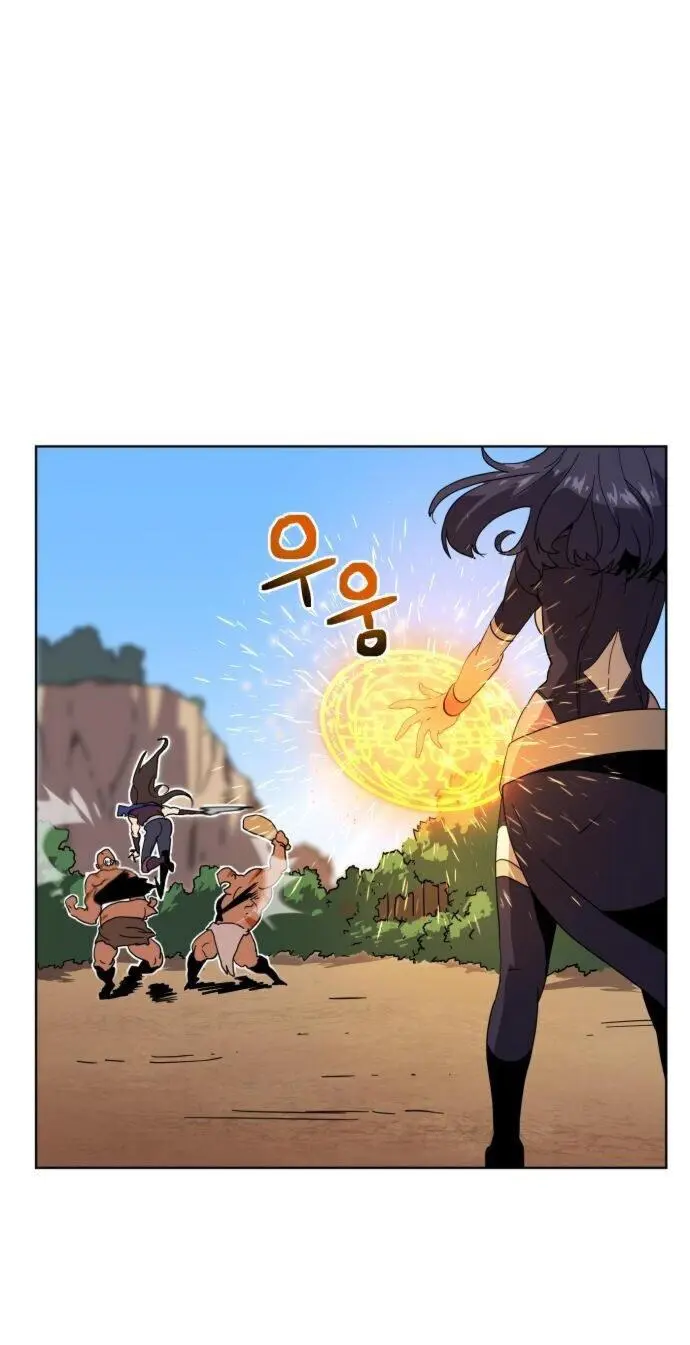 Final Boss Episode 4 - Page 83