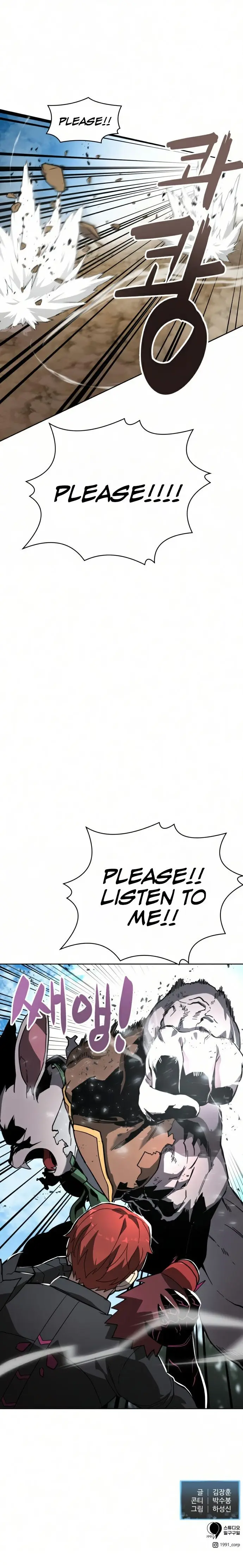 Final Boss Episode 41 - Page 16