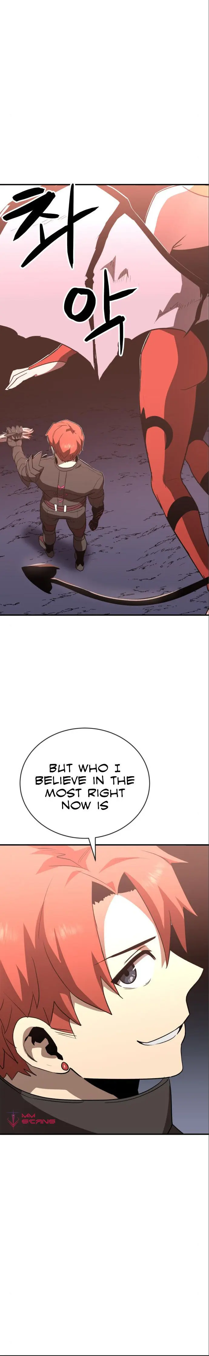 Final Boss Episode 48 - Page 16