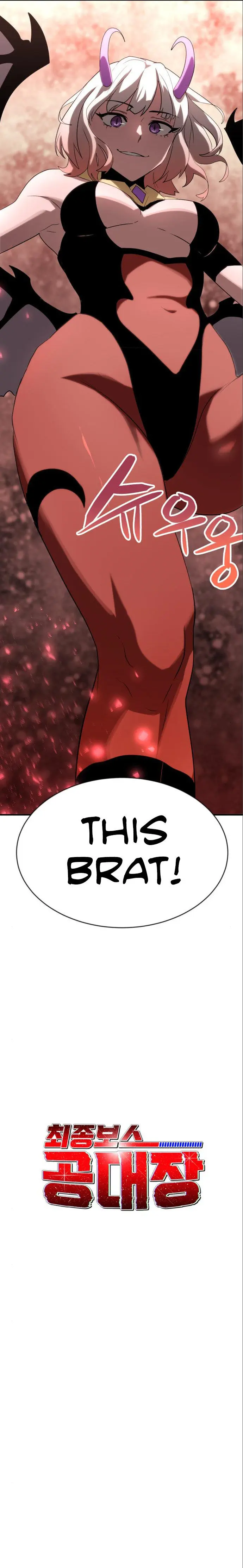 Final Boss Episode 48 - Page 17
