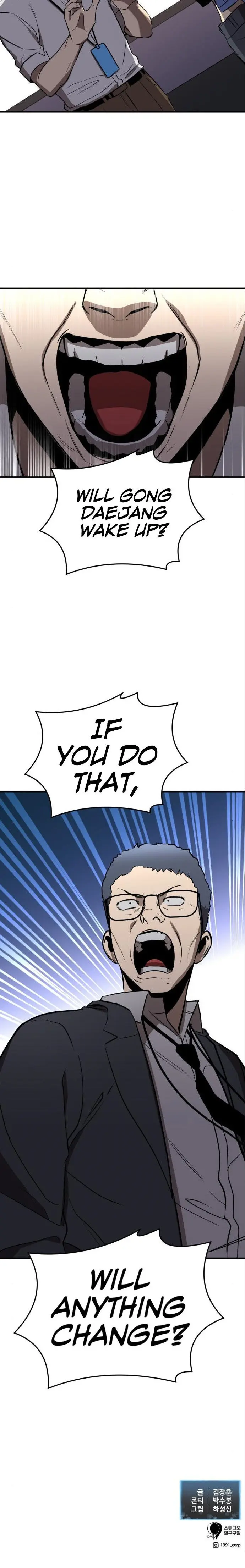 Final Boss Episode 48 - Page 32
