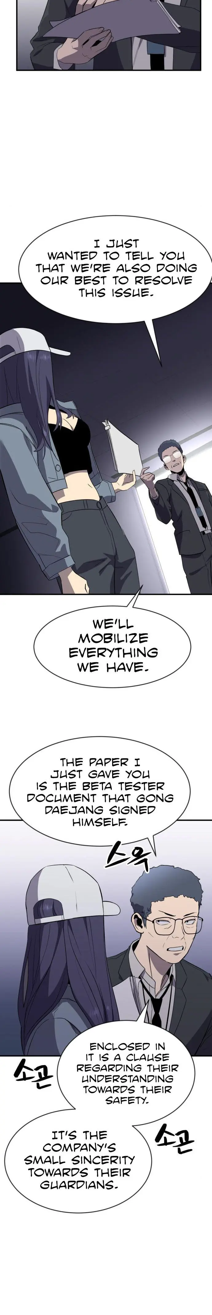 Final Boss Episode 49 - Page 3