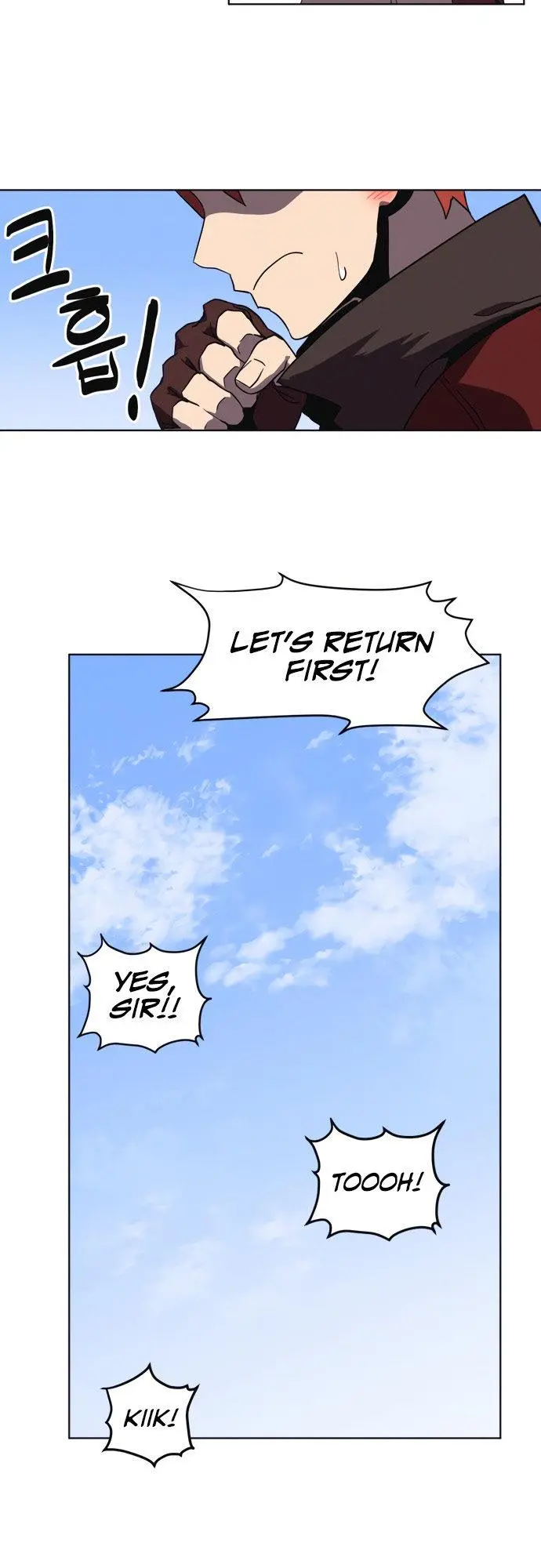 Final Boss Episode 5 - Page 12