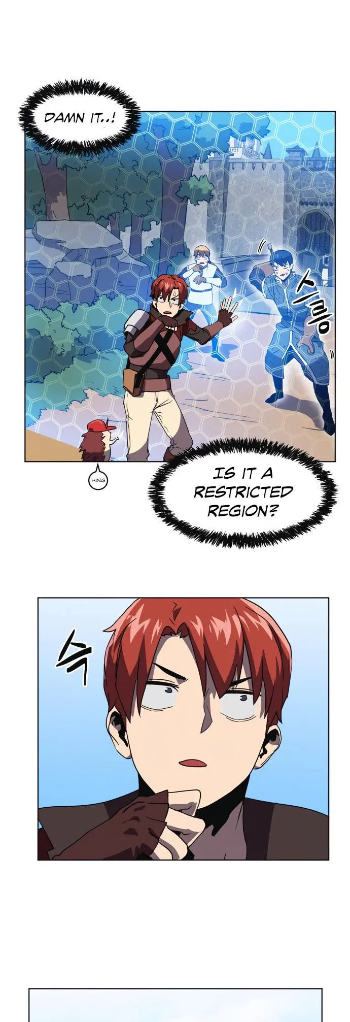 Final Boss Episode 5 - Page 17
