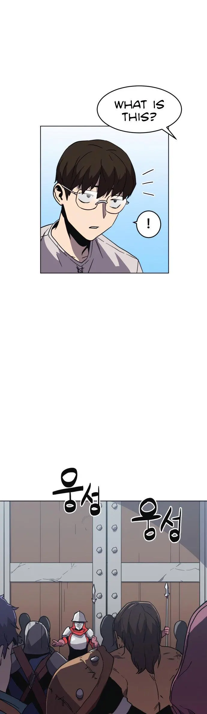 Final Boss Episode 5 - Page 27