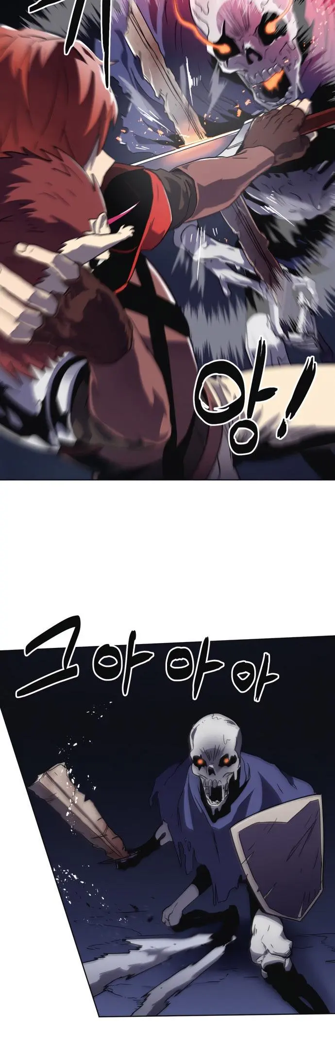 Final Boss Episode 5 - Page 61