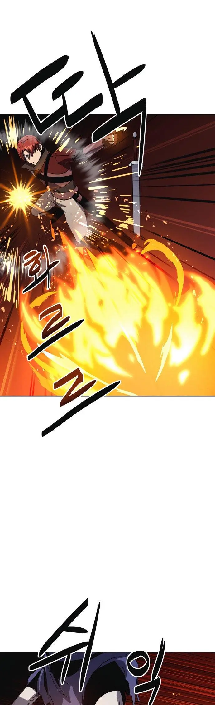 Final Boss Episode 5 - Page 63