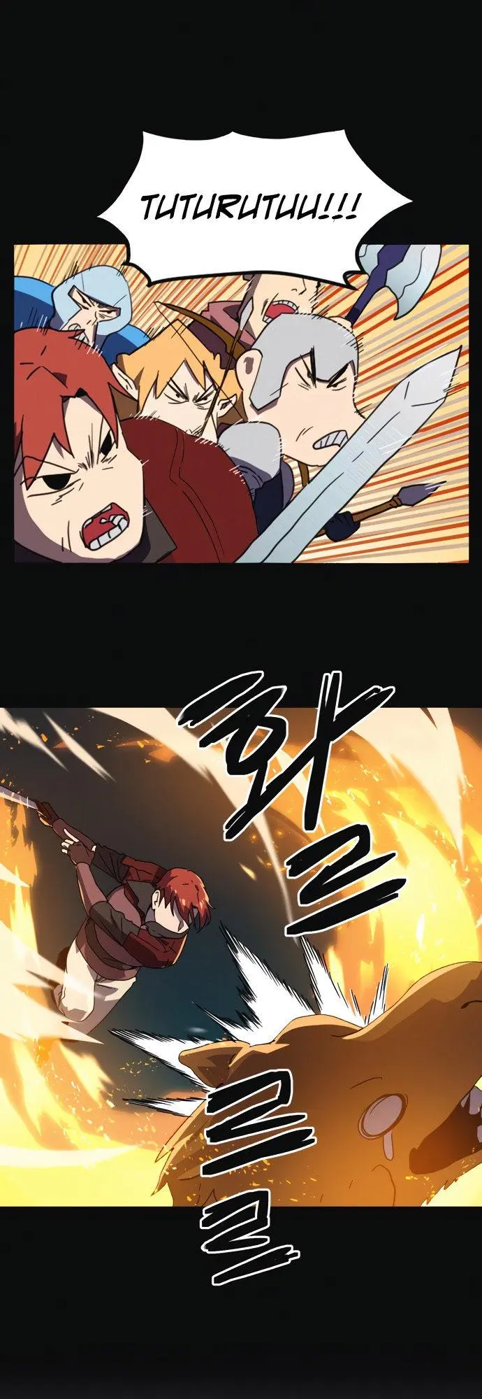 Final Boss Episode 5 - Page 7