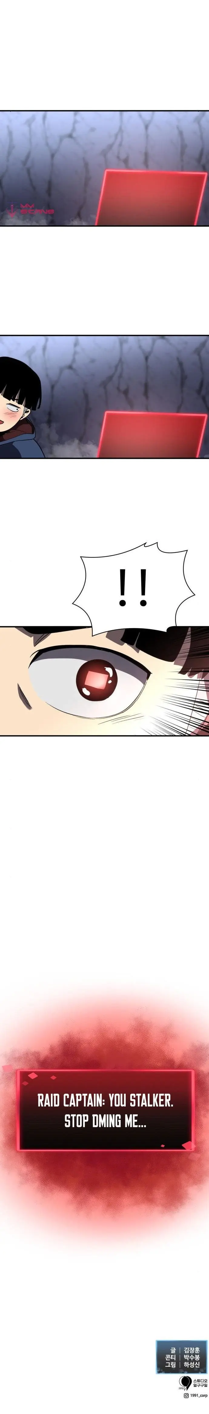 Final Boss Episode 52 - Page 26