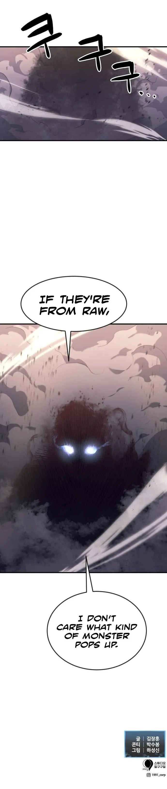 Final Boss Episode 55 - Page 16