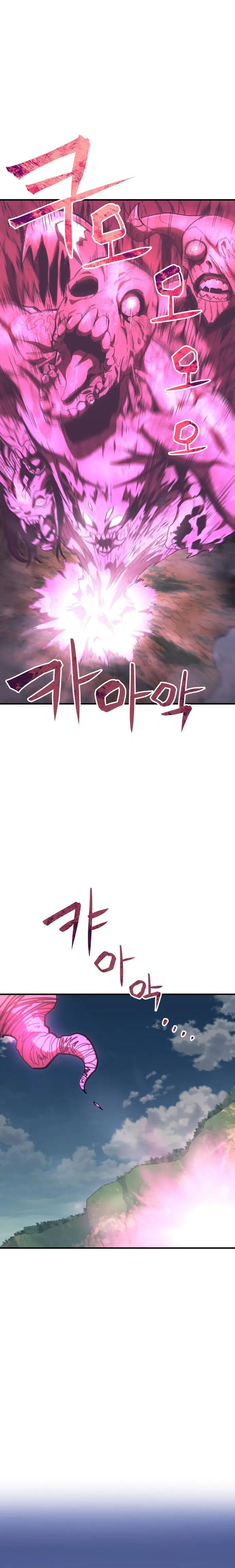 Final Boss Episode 59 - Page 20