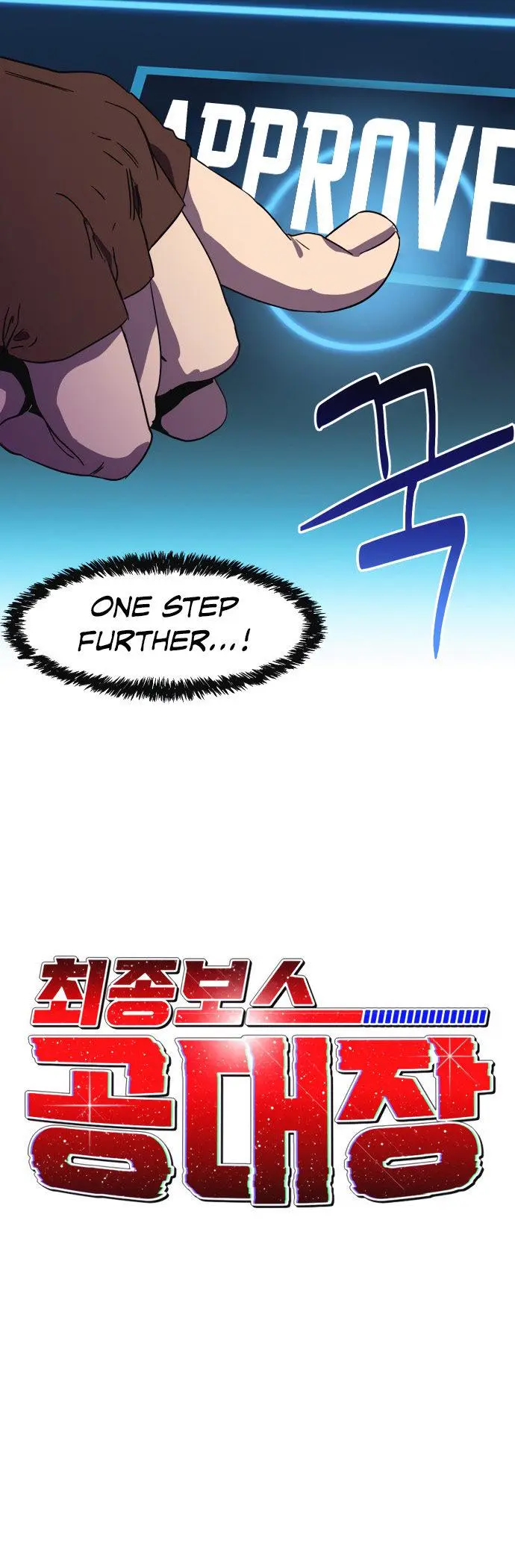 Final Boss Episode 6 - Page 11
