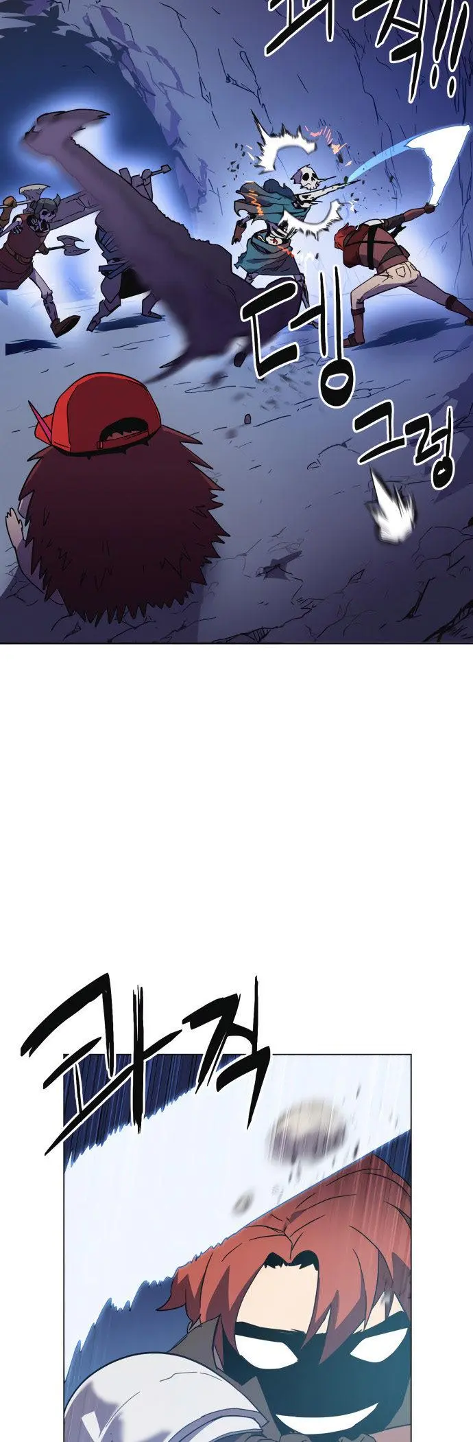 Final Boss Episode 6 - Page 13