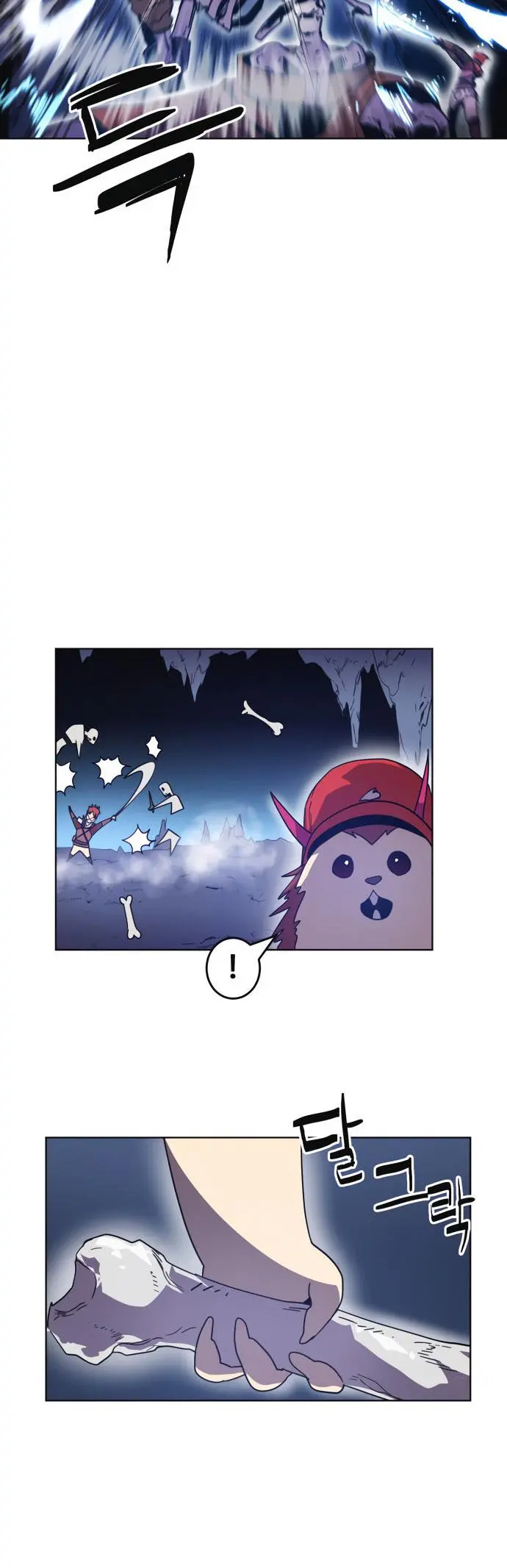 Final Boss Episode 6 - Page 19