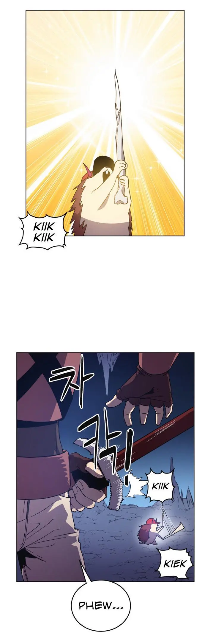 Final Boss Episode 6 - Page 20
