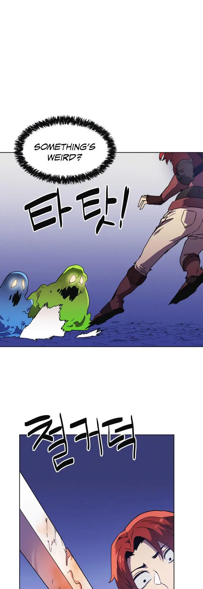 Final Boss Episode 6 - Page 33