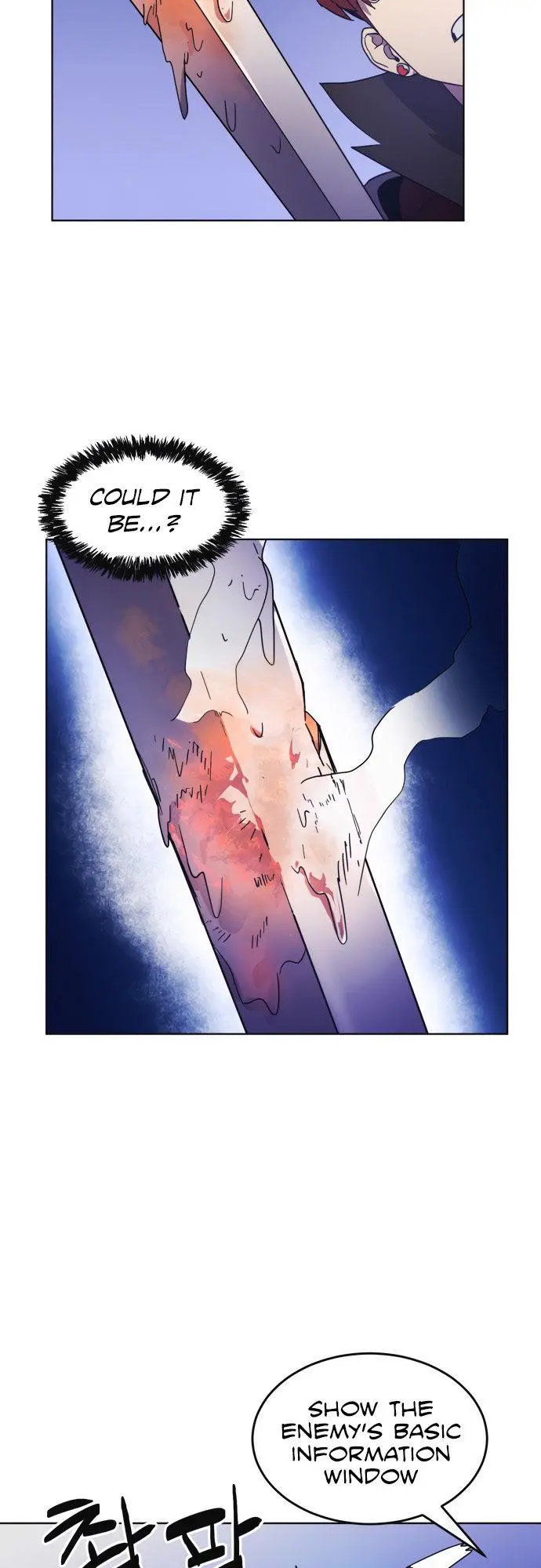 Final Boss Episode 6 - Page 34