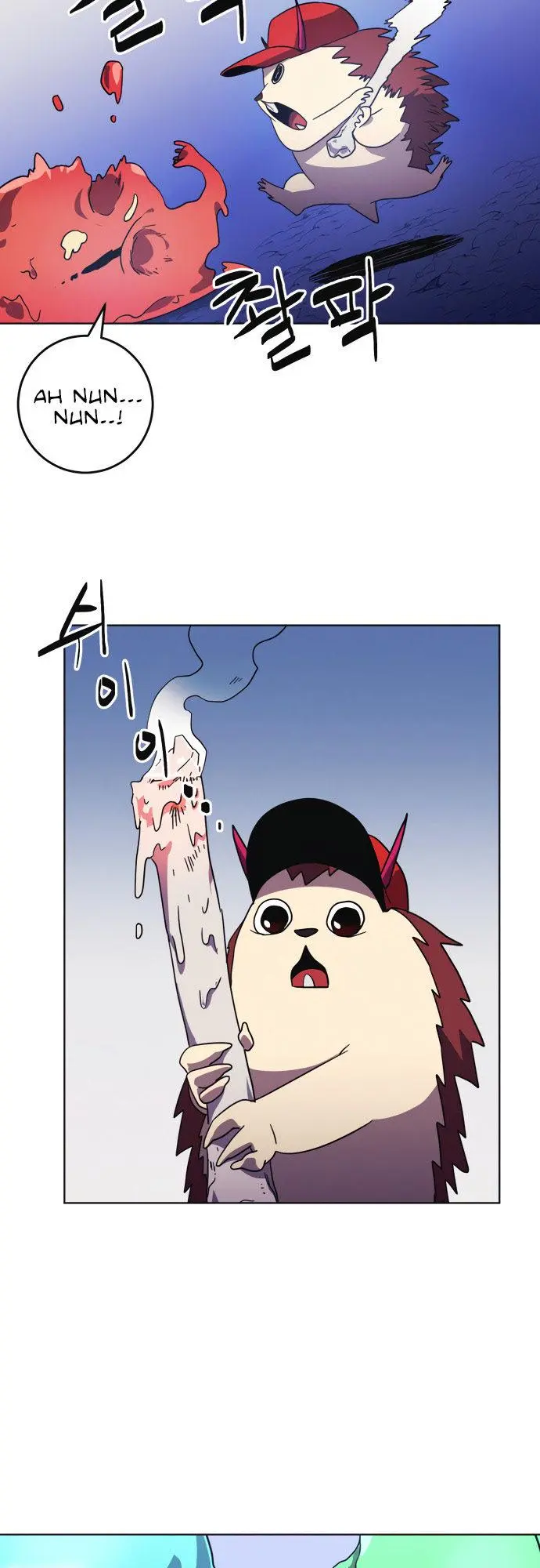 Final Boss Episode 6 - Page 35