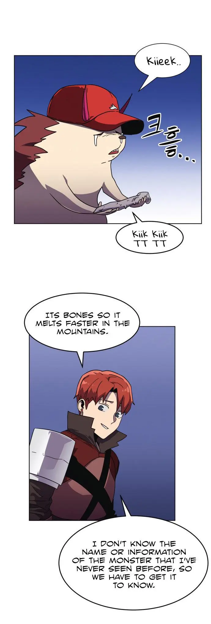 Final Boss Episode 6 - Page 44