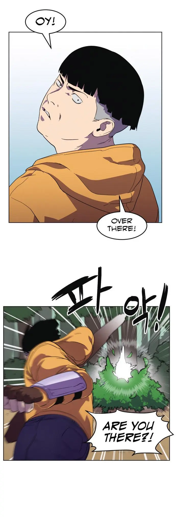 Final Boss Episode 6 - Page 5
