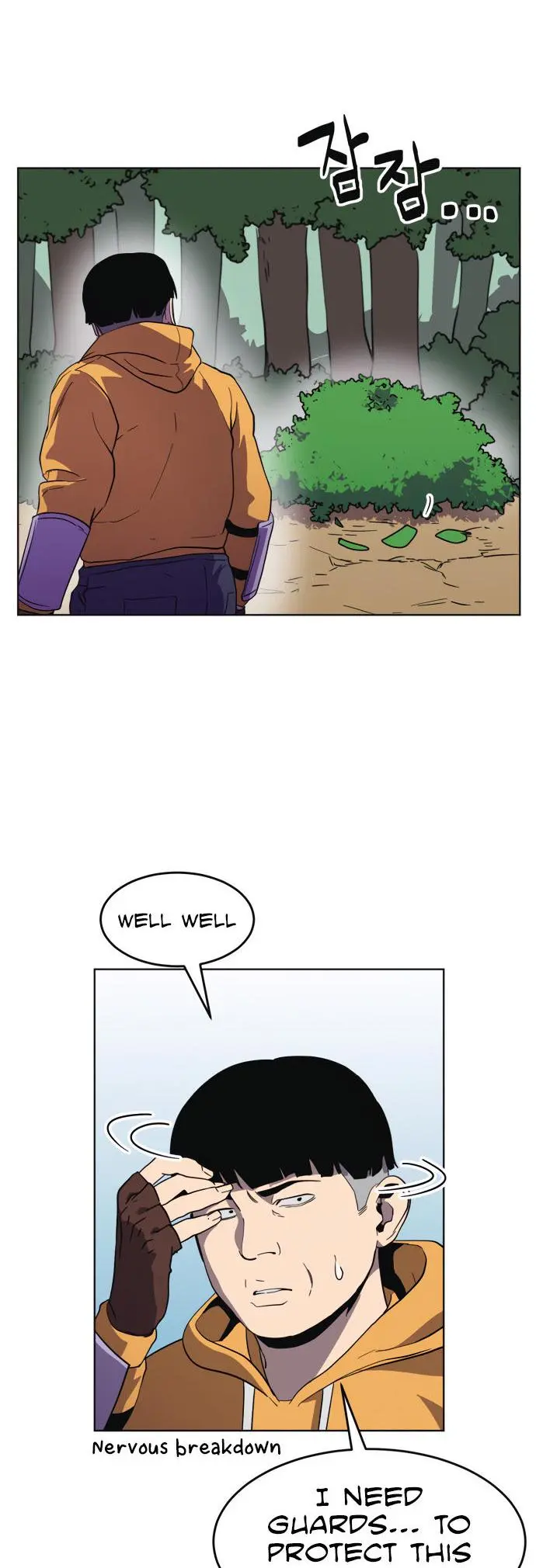 Final Boss Episode 6 - Page 6