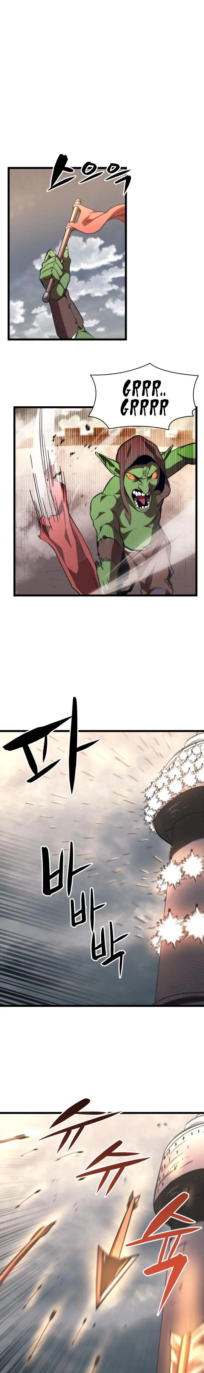 Final Boss Episode 60 - Page 7