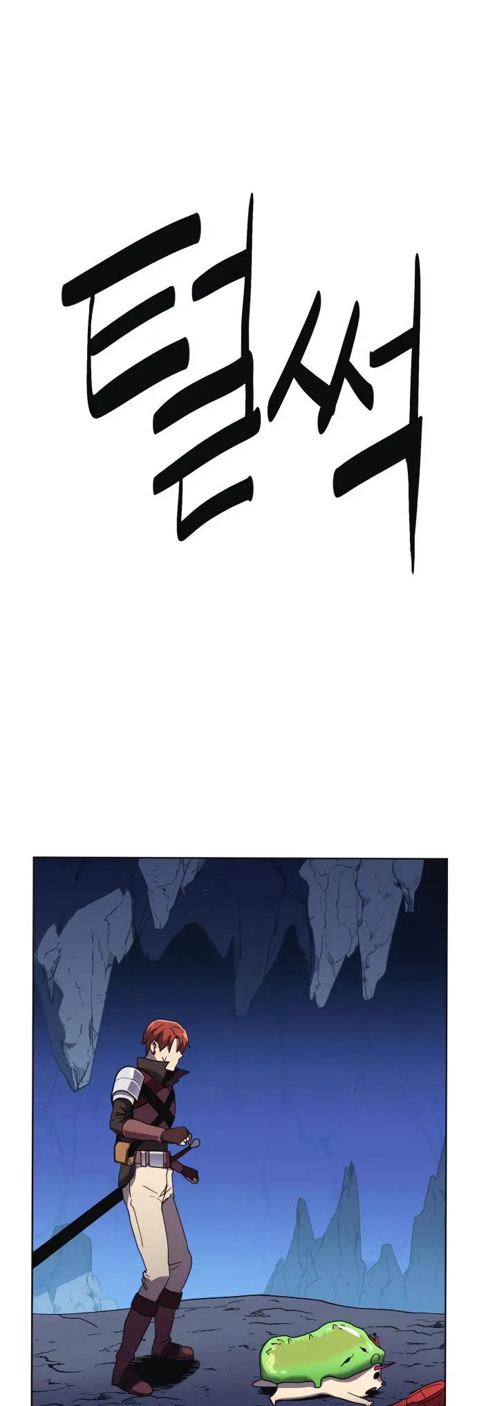 Final Boss Episode 7 - Page 5