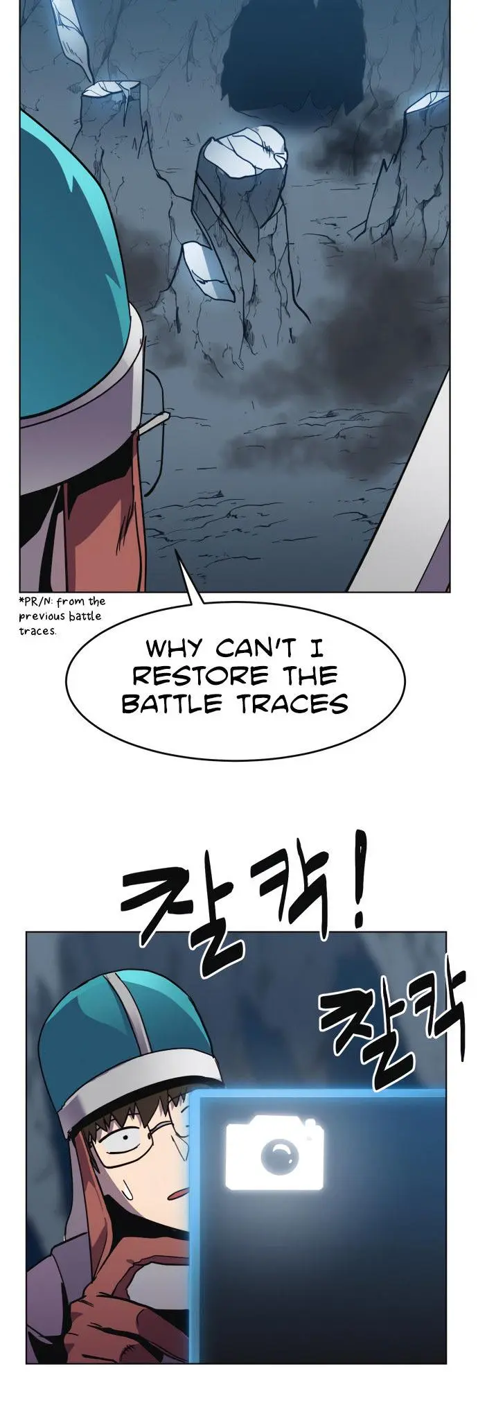 Final Boss Episode 7 - Page 66