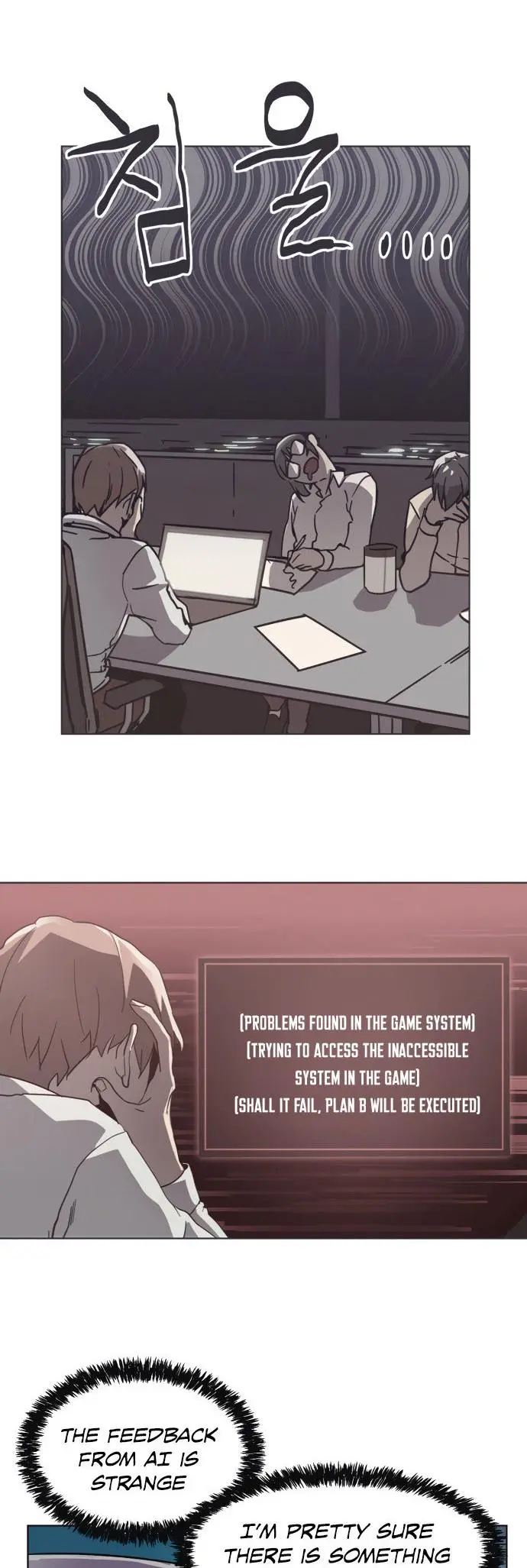 Final Boss Episode 7 - Page 67