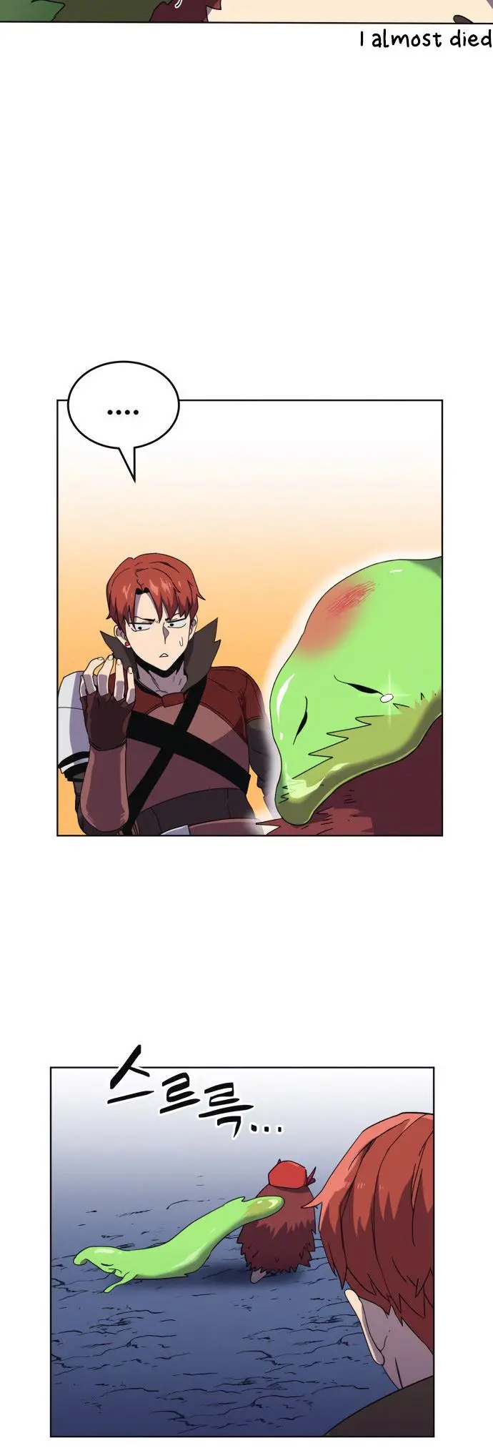 Final Boss Episode 7 - Page 8
