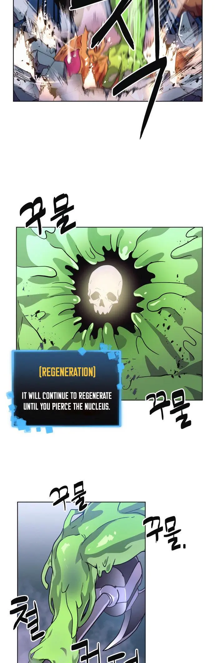 Final Boss Episode 8 - Page 19