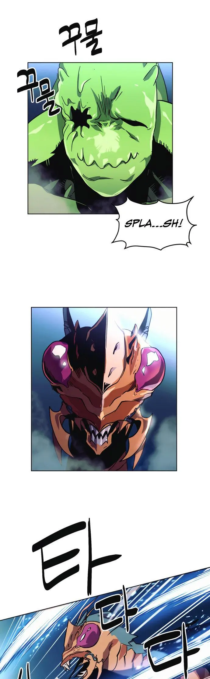 Final Boss Episode 8 - Page 21