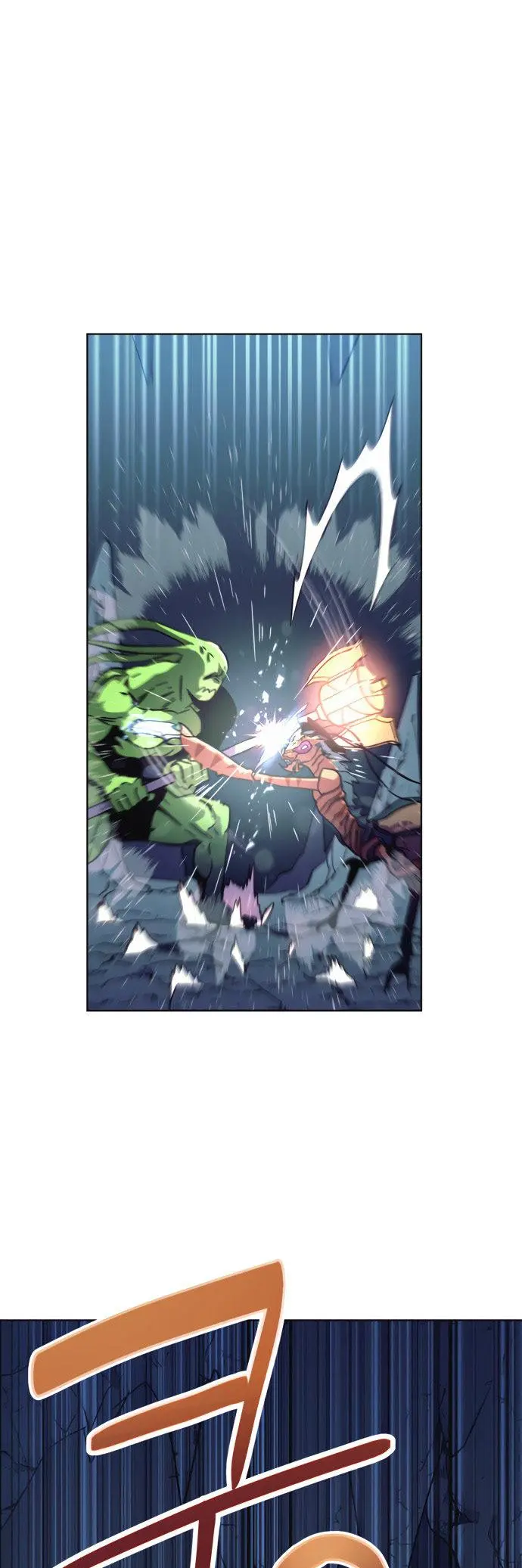 Final Boss Episode 8 - Page 27
