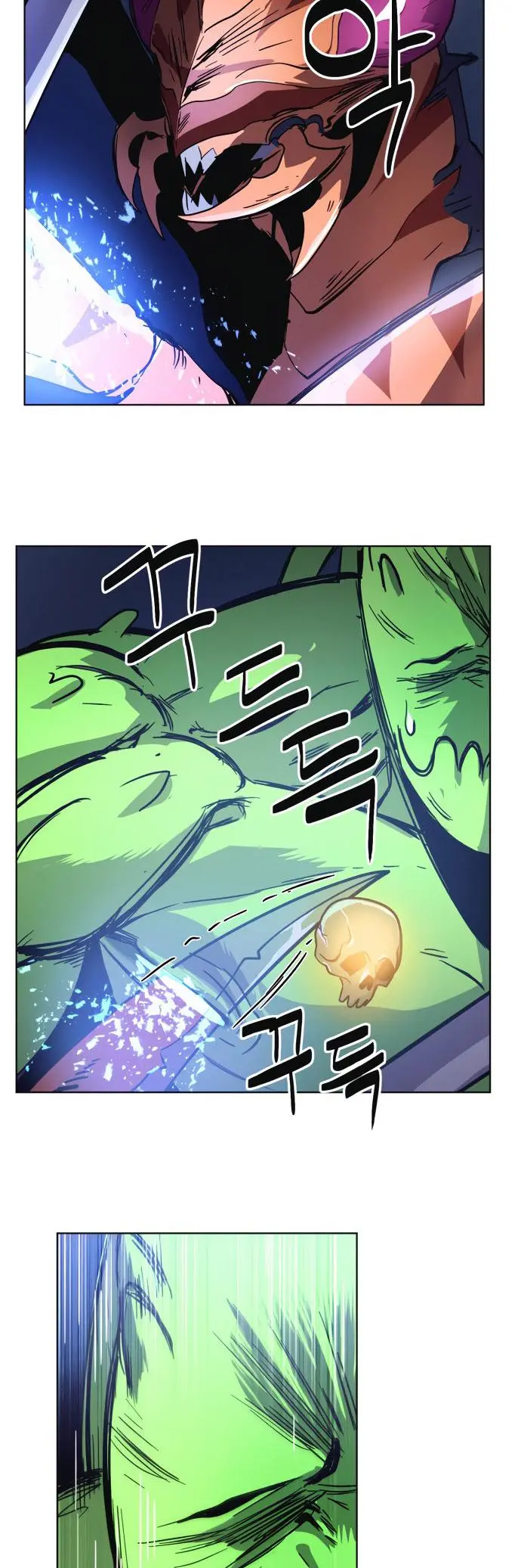 Final Boss Episode 8 - Page 30