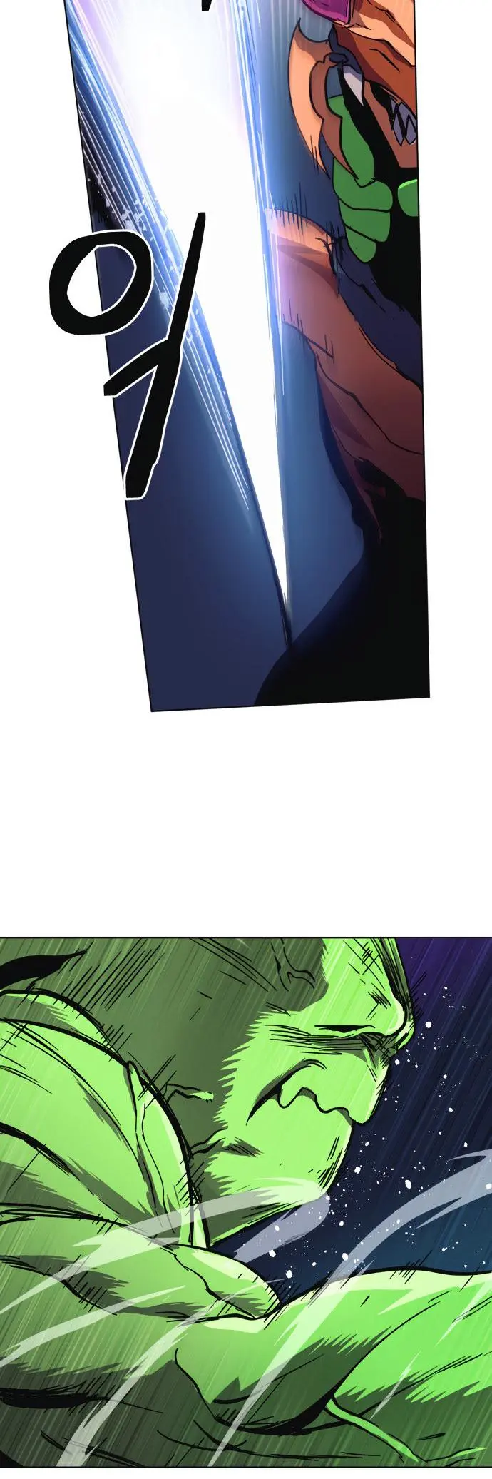 Final Boss Episode 8 - Page 32