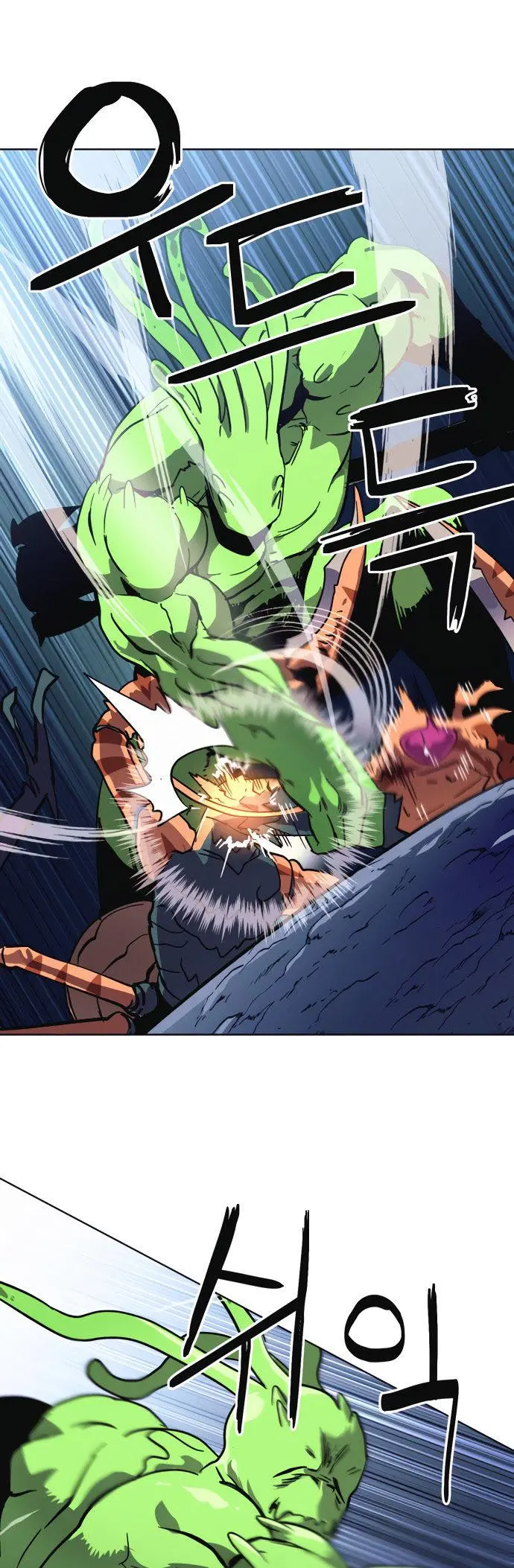 Final Boss Episode 8 - Page 33
