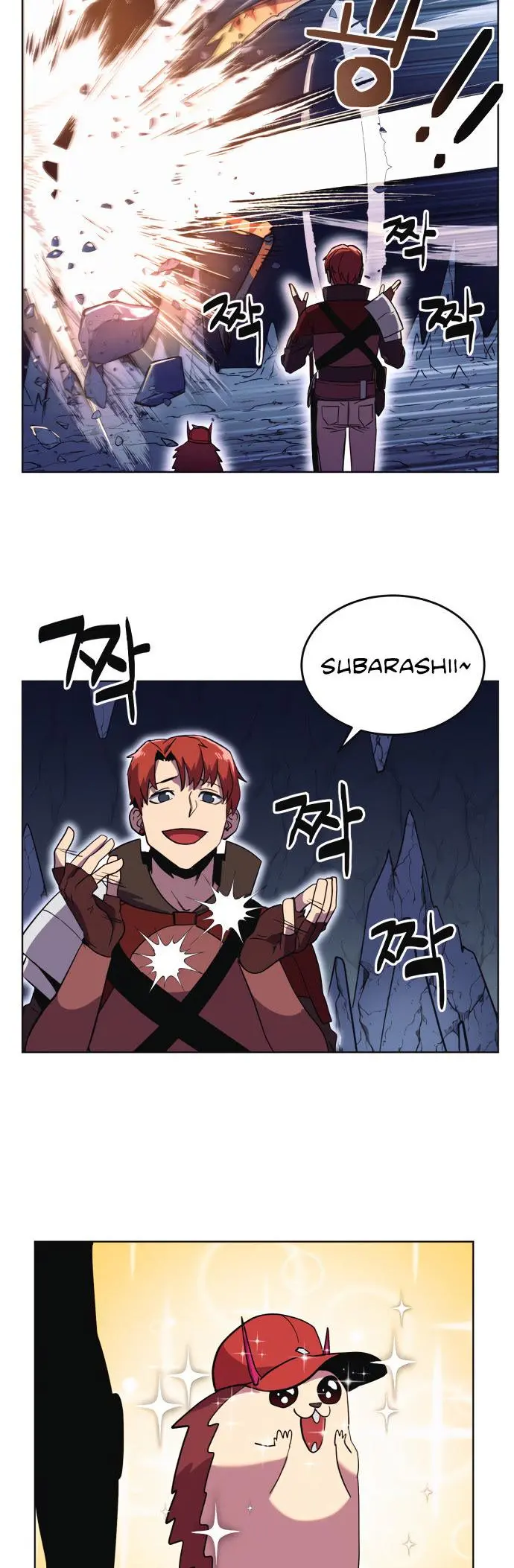 Final Boss Episode 8 - Page 35