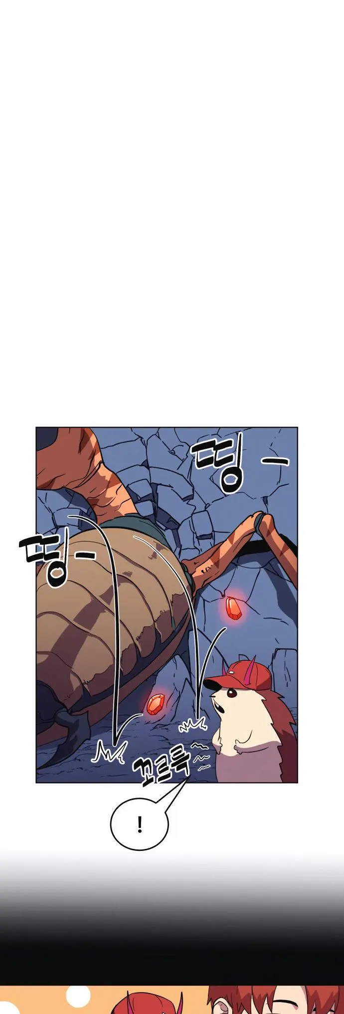 Final Boss Episode 8 - Page 43