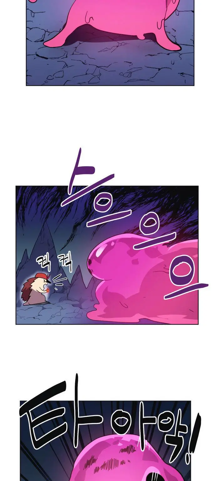 Final Boss Episode 8 - Page 47